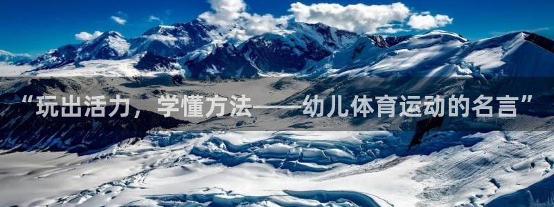 三亿体育网页版