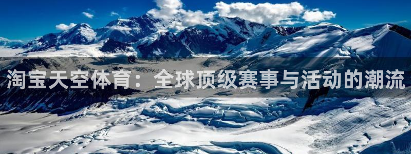 三亿体育