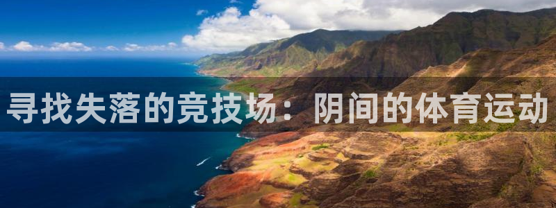 三亿体育登录